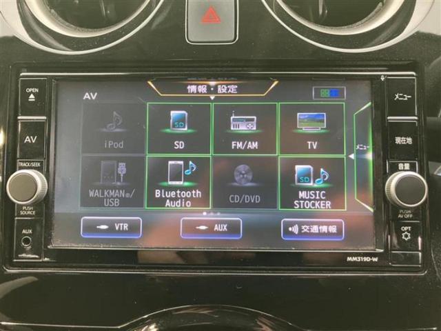 ノート eパワーX 保証書/純正 SDナビ/インテリジェントルームミラー/エマージェンシーブレーキ/車線逸脱防止支援システム/ドライブレコーダー 社外/Bluetooth接続/ETC/EBD付ABS/横滑り防止装置(10枚目)