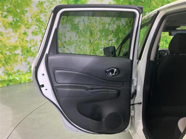 ノート eパワーX 保証書/純正 SDナビ/インテリジェントルームミラー/エマージェンシーブレーキ/車線逸脱防止支援システム/ドライブレコーダー 社外/Bluetooth接続/ETC/EBD付ABS/横滑り防止装置(20枚目)