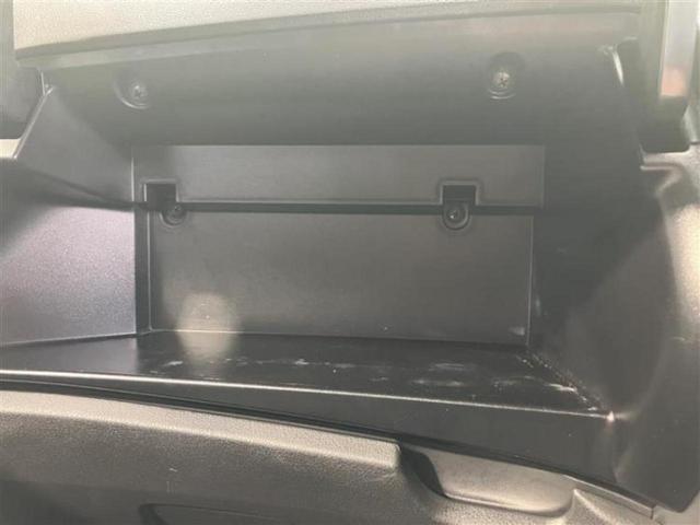 ノート eパワーX 保証書/純正 SDナビ/インテリジェントルームミラー/エマージェンシーブレーキ/車線逸脱防止支援システム/ドライブレコーダー 社外/Bluetooth接続/ETC/EBD付ABS/横滑り防止装置(25枚目)