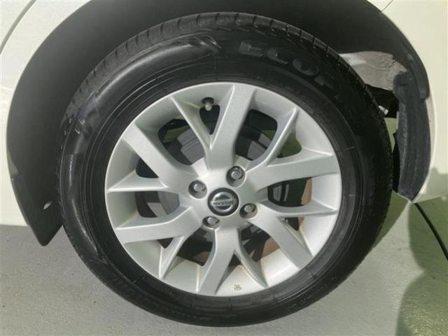 ノート eパワーX 保証書/純正 SDナビ/インテリジェントルームミラー/エマージェンシーブレーキ/車線逸脱防止支援システム/ドライブレコーダー 社外/Bluetooth接続/ETC/EBD付ABS/横滑り防止装置(35枚目)