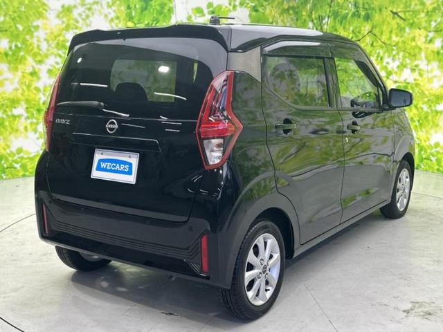 �S���ɓX�܂�W�J���Ă���̂łǂ��ł������񂹂��\�ł��I���̎Ԃ��C�ɂȂ邯�ǉ���������E�E�E�ƒ��߂�K�v�͂���܂���I���ʓr������K�v�ł��B