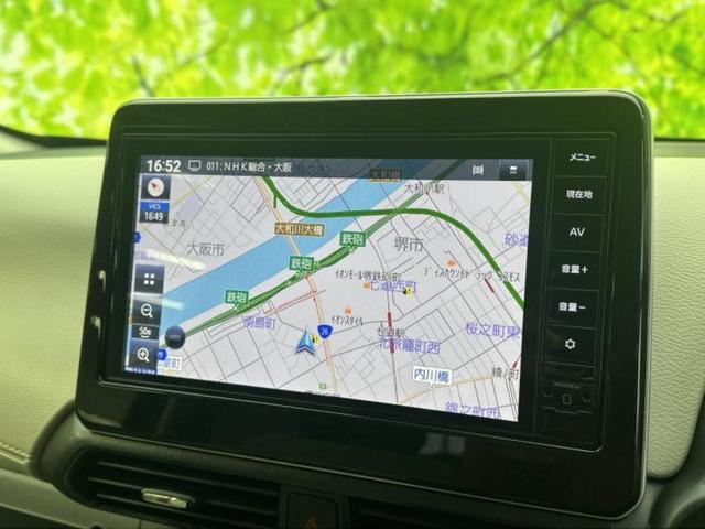 �v�d�b�`�q�r�̓X�܂ɂ̓L�b�Y�R�[�i�[���������܂��I���q�l�A��̂��q�l�����������ԑI�т����y���݂����������Ԃł��I