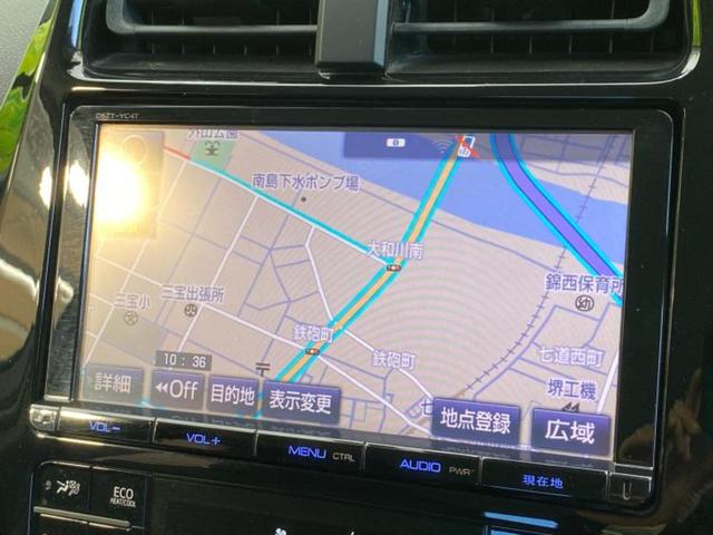 プリウス Ｓ　純正　９インチ　ナビ／トヨタセーフティセンス／車線逸脱防止支援システム／ドライブレコーダー　社外／ヘッドランプ　ＬＥＤ／Ｂｌｕｅｔｏｏｔｈ接続／ＥＴＣ／ＥＢＤ付ＡＢＳ／横滑り防止装置　バックカメラ（9枚目）