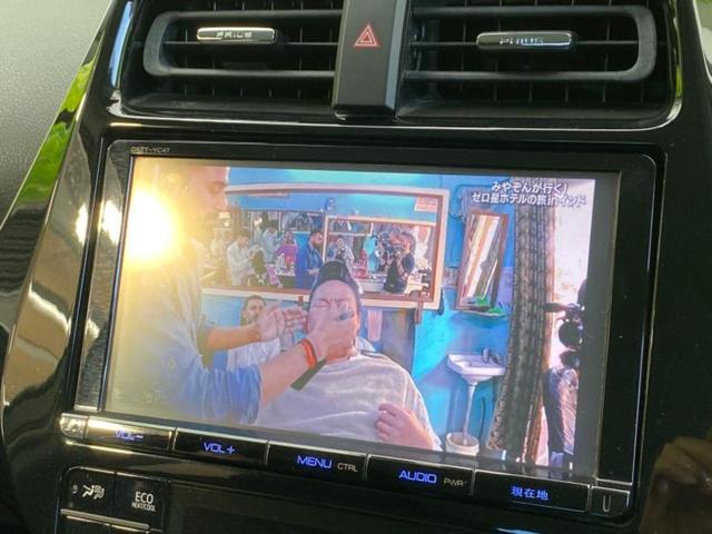 プリウス Ｓ　純正　９インチ　ナビ／トヨタセーフティセンス／車線逸脱防止支援システム／ドライブレコーダー　社外／ヘッドランプ　ＬＥＤ／Ｂｌｕｅｔｏｏｔｈ接続／ＥＴＣ／ＥＢＤ付ＡＢＳ／横滑り防止装置　バックカメラ（11枚目）