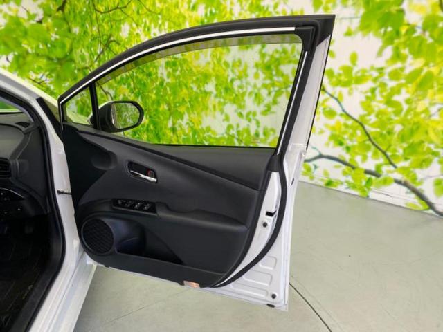 プリウス Ｓ　純正　９インチ　ナビ／トヨタセーフティセンス／車線逸脱防止支援システム／ドライブレコーダー　社外／ヘッドランプ　ＬＥＤ／Ｂｌｕｅｔｏｏｔｈ接続／ＥＴＣ／ＥＢＤ付ＡＢＳ／横滑り防止装置　バックカメラ（23枚目）