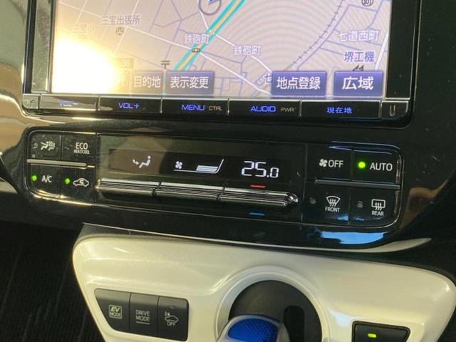 プリウス Ｓ　純正　９インチ　ナビ／トヨタセーフティセンス／車線逸脱防止支援システム／ドライブレコーダー　社外／ヘッドランプ　ＬＥＤ／Ｂｌｕｅｔｏｏｔｈ接続／ＥＴＣ／ＥＢＤ付ＡＢＳ／横滑り防止装置　バックカメラ（30枚目）