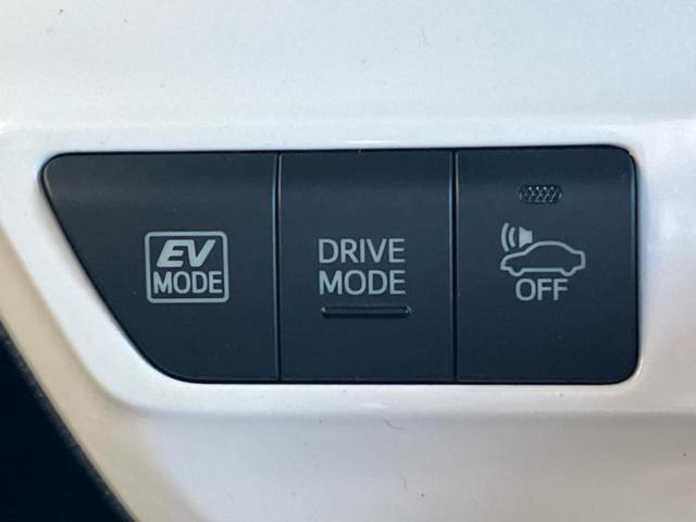 プリウス Ｓ　純正　９インチ　ナビ／トヨタセーフティセンス／車線逸脱防止支援システム／ドライブレコーダー　社外／ヘッドランプ　ＬＥＤ／Ｂｌｕｅｔｏｏｔｈ接続／ＥＴＣ／ＥＢＤ付ＡＢＳ／横滑り防止装置　バックカメラ（37枚目）