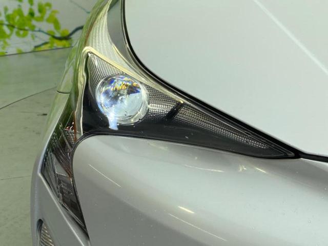 プリウス Ｓ　純正　９インチ　ナビ／トヨタセーフティセンス／車線逸脱防止支援システム／ドライブレコーダー　社外／ヘッドランプ　ＬＥＤ／Ｂｌｕｅｔｏｏｔｈ接続／ＥＴＣ／ＥＢＤ付ＡＢＳ／横滑り防止装置　バックカメラ（54枚目）