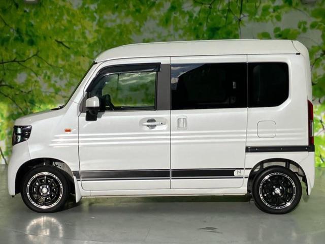 �v�d�b�`�q�r�̍݌Ƀy�[�W�����������������ɂ��肪�Ƃ��������܂��I�v�d�b�`�q�r�́u���q�l���v�����b�g�[�ɂ��q�l�̃J�[���C�t��S�͂ŃT�|�[�g�������܂��I