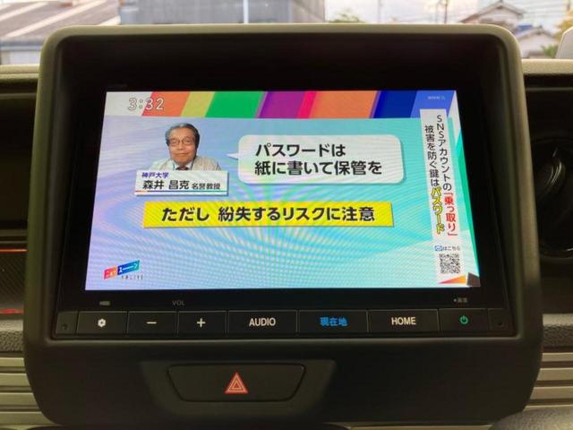 ���w����̎Ԍ��⃁���e�i���X���v�d�b�`�q�r�ɂ��C�����������I���ЂŐ�������C���܂ōs���Ă���܂��̂ŁA���[�Ԍ�̃A�t�^�[�t�H���[�����C�����������I