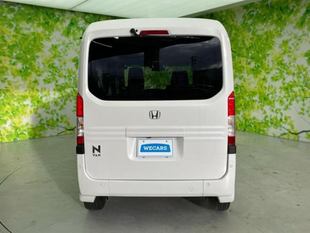 ���Y�Ԃ���A���Ԃ܂ő��l�Ȃ��q�l�̃j�[�Y�̂������ł���悤�ɁA�S���K�͂ŖL�x�ȍ݌ɓW�J�I�Ԃ̂��ƂȂ�v�d�b�`�q�r�ցI