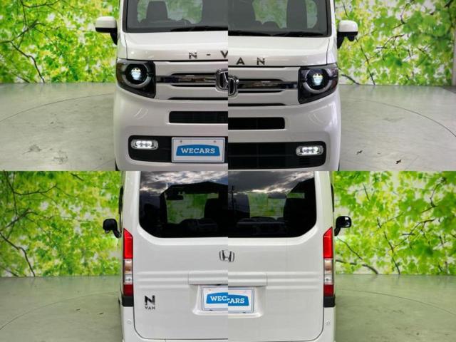 �v�d�b�`�q�r�ł͊e���k�Ȃɑ�^���j�^�[�����p�ӂ��Ă���܂��I���₷�����ʂł������ƑS���̍݌ɂ��������������܂��I���񂲗��X���҂����Ă���܂��I