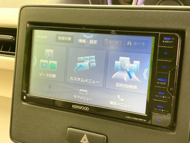 ワゴンＲ ハイブリッドＦＸ　新品タイヤ／社外　ＳＤナビ／セーフティサポート（スズキ）／シートヒーター　運転席／車線逸脱防止支援システム／Ｂｌｕｅｔｏｏｔｈ接続／ＥＴＣ／ＥＢＤ付ＡＢＳ／横滑り防止装置／アイドリングストップ（9枚目）