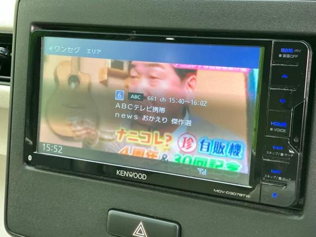 ワゴンＲ ハイブリッドＦＸ　新品タイヤ／社外　ＳＤナビ／セーフティサポート（スズキ）／シートヒーター　運転席／車線逸脱防止支援システム／Ｂｌｕｅｔｏｏｔｈ接続／ＥＴＣ／ＥＢＤ付ＡＢＳ／横滑り防止装置／アイドリングストップ（13枚目）