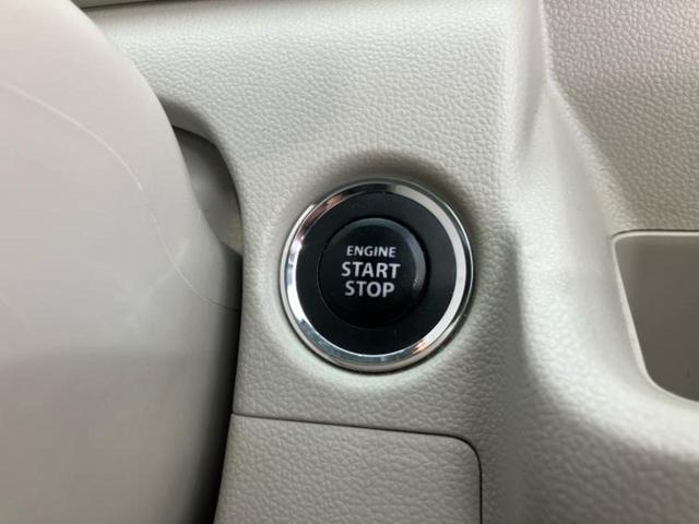 ワゴンＲ ハイブリッドＦＸ　新品タイヤ／社外　ＳＤナビ／セーフティサポート（スズキ）／シートヒーター　運転席／車線逸脱防止支援システム／Ｂｌｕｅｔｏｏｔｈ接続／ＥＴＣ／ＥＢＤ付ＡＢＳ／横滑り防止装置／アイドリングストップ（31枚目）