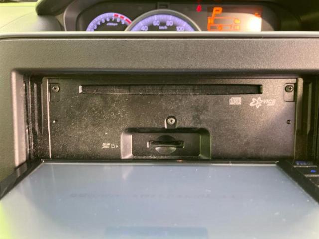 ワゴンＲ ハイブリッドＦＸ　新品タイヤ／社外　ＳＤナビ／セーフティサポート（スズキ）／シートヒーター　運転席／車線逸脱防止支援システム／Ｂｌｕｅｔｏｏｔｈ接続／ＥＴＣ／ＥＢＤ付ＡＢＳ／横滑り防止装置／アイドリングストップ（37枚目）