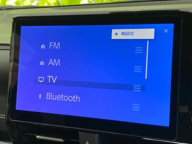 �����ł̂��x�������������̂��q�l�I�܂��͂����ς肾���ł����񂨖₢���킹���������I���q�l�ɍœK�Ȃ��x�����v����������Ă������܂��I