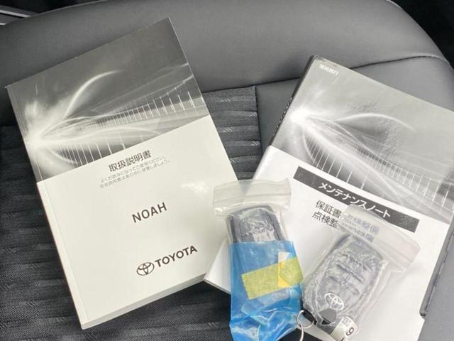 �v�d�b�`�q�r�ł͓o�^�i�͏o�j�ϖ��g�p�Ԃ⑖�s�����P�����������̍݌ɎԂ��������p�ӂ��Ă���܂��I��Ԃ͗ǂ����̂��ǂ����ǁA�V�Ԃ͍����ȁE�E�E����Ȃ��q�l�ɃI�X�X���ł��I