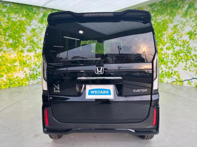 Ｎ－ＢＯＸカスタム ヒョウジュン　保証書／ホンダセンシング／電動スライドドア／シートヒーター　前席／車線逸脱防止支援システム／ヘッドランプ　ＬＥＤ／ＥＢＤ付ＡＢＳ／横滑り防止装置／禁煙車／エアバッグ　運転席／エアバッグ　助手席（29枚目）