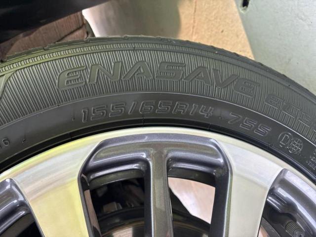 Ｎ－ＢＯＸカスタム ヒョウジュン　保証書／ホンダセンシング／電動スライドドア／シートヒーター　前席／車線逸脱防止支援システム／ヘッドランプ　ＬＥＤ／ＥＢＤ付ＡＢＳ／横滑り防止装置／禁煙車／エアバッグ　運転席／エアバッグ　助手席（35枚目）