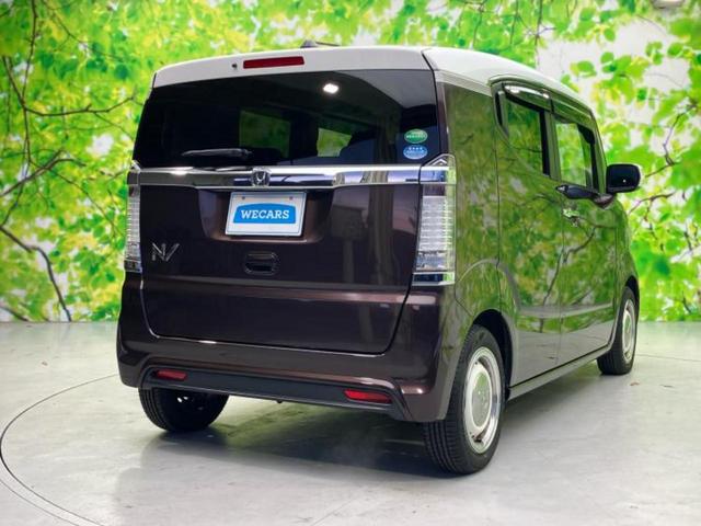 Ｎ－ＢＯＸスラッシュ Ｇ・ターボＬインテリアカラーパッケージ　保証書／純正　ＳＤナビ／シティーブレーキアクティブシステム（ホンダ）／シートヒーター／シート　合皮／ヘッドランプ　ＨＩＤ／ＵＳＢジャック／Ｂｌｕｅｔｏｏｔｈ接続／ＥＴＣ／ＥＢＤ付ＡＢＳ　バックカメラ（3枚目）