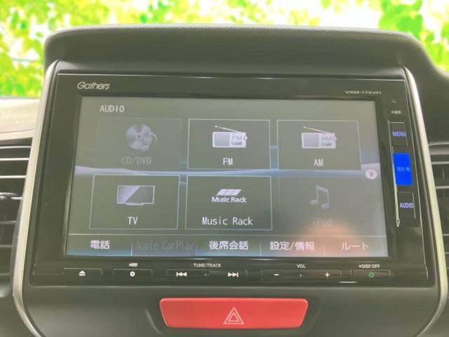 Ｎ－ＢＯＸスラッシュ Ｇ・ターボＬインテリアカラーパッケージ　保証書／純正　ＳＤナビ／シティーブレーキアクティブシステム（ホンダ）／シートヒーター／シート　合皮／ヘッドランプ　ＨＩＤ／ＵＳＢジャック／Ｂｌｕｅｔｏｏｔｈ接続／ＥＴＣ／ＥＢＤ付ＡＢＳ　バックカメラ（11枚目）