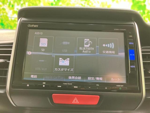 Ｎ－ＢＯＸスラッシュ Ｇ・ターボＬインテリアカラーパッケージ　保証書／純正　ＳＤナビ／シティーブレーキアクティブシステム（ホンダ）／シートヒーター／シート　合皮／ヘッドランプ　ＨＩＤ／ＵＳＢジャック／Ｂｌｕｅｔｏｏｔｈ接続／ＥＴＣ／ＥＢＤ付ＡＢＳ　バックカメラ（12枚目）