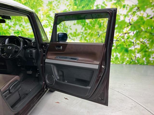 Ｎ－ＢＯＸスラッシュ Ｇ・ターボＬインテリアカラーパッケージ　保証書／純正　ＳＤナビ／シティーブレーキアクティブシステム（ホンダ）／シートヒーター／シート　合皮／ヘッドランプ　ＨＩＤ／ＵＳＢジャック／Ｂｌｕｅｔｏｏｔｈ接続／ＥＴＣ／ＥＢＤ付ＡＢＳ　バックカメラ（20枚目）