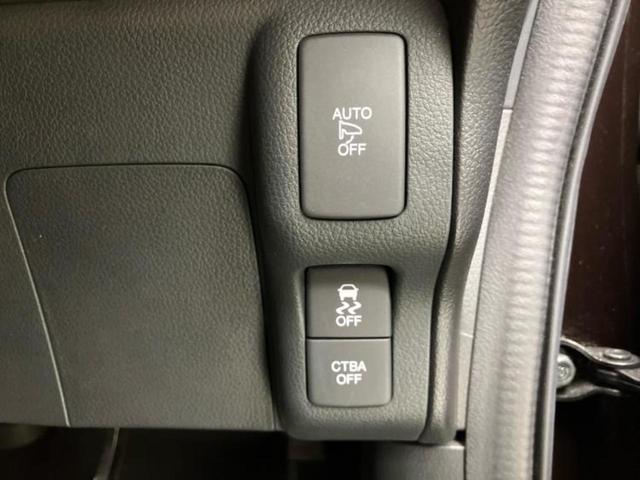 Ｎ－ＢＯＸスラッシュ Ｇ・ターボＬインテリアカラーパッケージ　保証書／純正　ＳＤナビ／シティーブレーキアクティブシステム（ホンダ）／シートヒーター／シート　合皮／ヘッドランプ　ＨＩＤ／ＵＳＢジャック／Ｂｌｕｅｔｏｏｔｈ接続／ＥＴＣ／ＥＢＤ付ＡＢＳ　バックカメラ（29枚目）