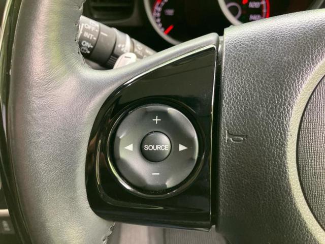 Ｎ－ＢＯＸスラッシュ Ｇ・ターボＬインテリアカラーパッケージ　保証書／純正　ＳＤナビ／シティーブレーキアクティブシステム（ホンダ）／シートヒーター／シート　合皮／ヘッドランプ　ＨＩＤ／ＵＳＢジャック／Ｂｌｕｅｔｏｏｔｈ接続／ＥＴＣ／ＥＢＤ付ＡＢＳ　バックカメラ（34枚目）