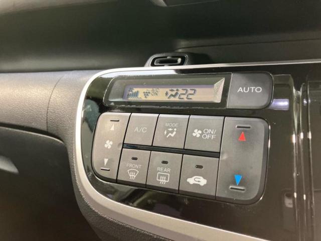 Ｎ－ＢＯＸスラッシュ Ｇ・ターボＬインテリアカラーパッケージ　保証書／純正　ＳＤナビ／シティーブレーキアクティブシステム（ホンダ）／シートヒーター／シート　合皮／ヘッドランプ　ＨＩＤ／ＵＳＢジャック／Ｂｌｕｅｔｏｏｔｈ接続／ＥＴＣ／ＥＢＤ付ＡＢＳ　バックカメラ（35枚目）