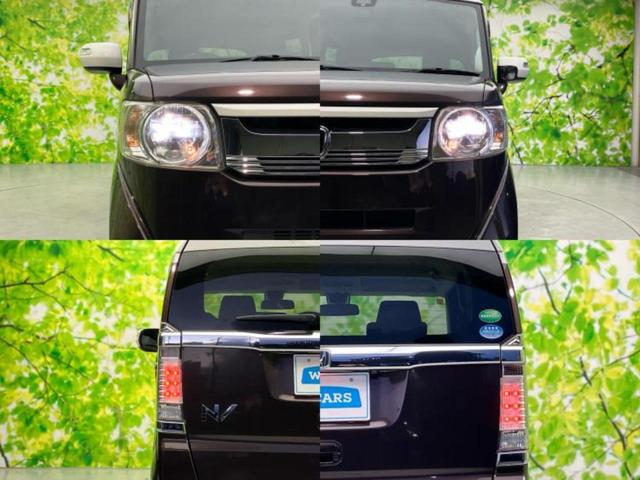 Ｎ－ＢＯＸスラッシュ Ｇ・ターボＬインテリアカラーパッケージ　保証書／純正　ＳＤナビ／シティーブレーキアクティブシステム（ホンダ）／シートヒーター／シート　合皮／ヘッドランプ　ＨＩＤ／ＵＳＢジャック／Ｂｌｕｅｔｏｏｔｈ接続／ＥＴＣ／ＥＢＤ付ＡＢＳ　バックカメラ（48枚目）