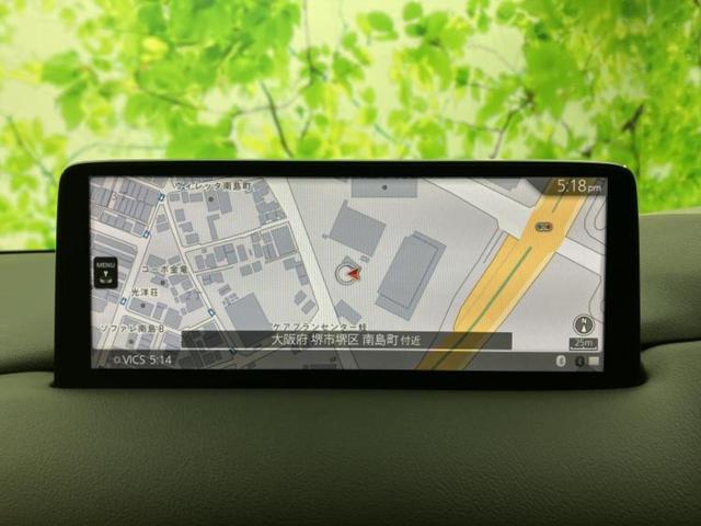 ＣＸ－８ ４ＷＤ　ＸＤスポーツアピアランス　ＢＯＳＥ／保証書／純正　１０．２インチ　メモリーナビ／アイアクティブセンス（マツダ）／シートヒーター／３６０°ビューモニター／車線逸脱防止支援システム／シート　フルレザー／電動バックドア　革シート（10枚目）