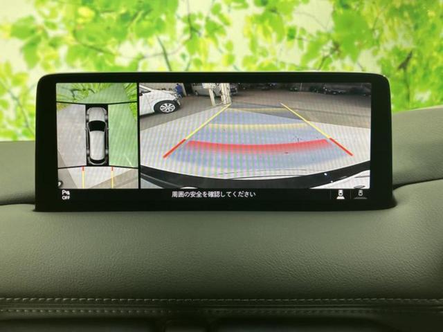 ＣＸ－８ ４ＷＤ　ＸＤスポーツアピアランス　ＢＯＳＥ／保証書／純正　１０．２インチ　メモリーナビ／アイアクティブセンス（マツダ）／シートヒーター／３６０°ビューモニター／車線逸脱防止支援システム／シート　フルレザー／電動バックドア　革シート（14枚目）