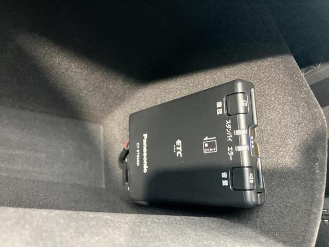 ＣＸ－８ ４ＷＤ　ＸＤスポーツアピアランス　ＢＯＳＥ／保証書／純正　１０．２インチ　メモリーナビ／アイアクティブセンス（マツダ）／シートヒーター／３６０°ビューモニター／車線逸脱防止支援システム／シート　フルレザー／電動バックドア　革シート（28枚目）