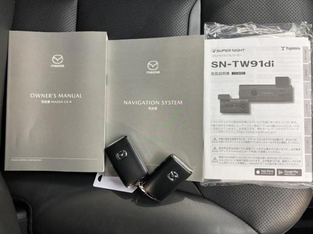ＣＸ－８ ４ＷＤ　ＸＤスポーツアピアランス　ＢＯＳＥ／保証書／純正　１０．２インチ　メモリーナビ／アイアクティブセンス（マツダ）／シートヒーター／３６０°ビューモニター／車線逸脱防止支援システム／シート　フルレザー／電動バックドア　革シート（38枚目）