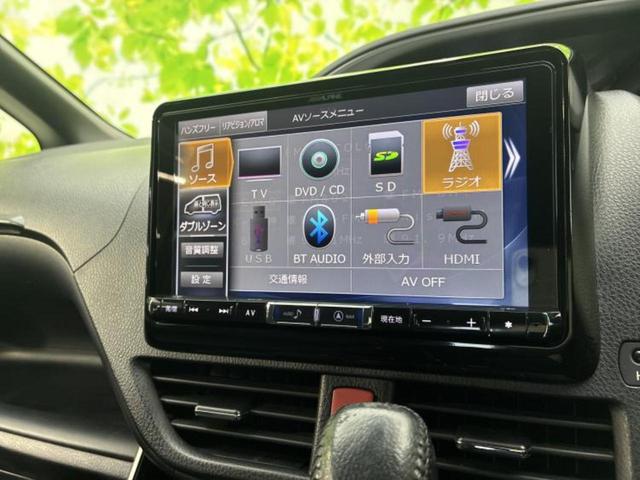 ヴォクシー ＺＳキラメキ２　新品タイヤ／保証書／社外　９インチ　ＳＤナビ／フリップダウンモニター　社外　１０．１インチ／衝突安全装置／両側電動スライドドア／車線逸脱防止支援システム／ドライブレコーダー　社外　衝突被害軽減システム（11枚目）