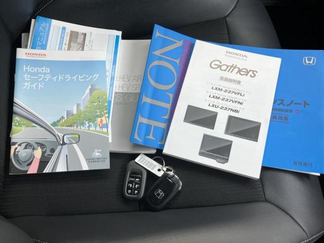 ステップワゴン ｅＨＥＶスパーダ　新品タイヤ／保証書／純正　１１インチ　ＳＤナビ／ホンダセンシング／両側電動スライドドア／シートヒーター／車線逸脱防止支援システム／シート　ハーフレザー／電動バックドア／ヘッドランプ　ＬＥＤ　禁煙車（42枚目）