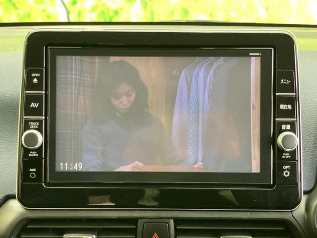 �i�r�A�h�����R�A�d�s�b�A�t���b�v�_�E�����j�^�[�A�f�W�^���C���i�[�~���[�������c��t���\�ł��I�I�v�V�������L�x�Ɏ�葵���Ă���܂��̂ł����S���������I