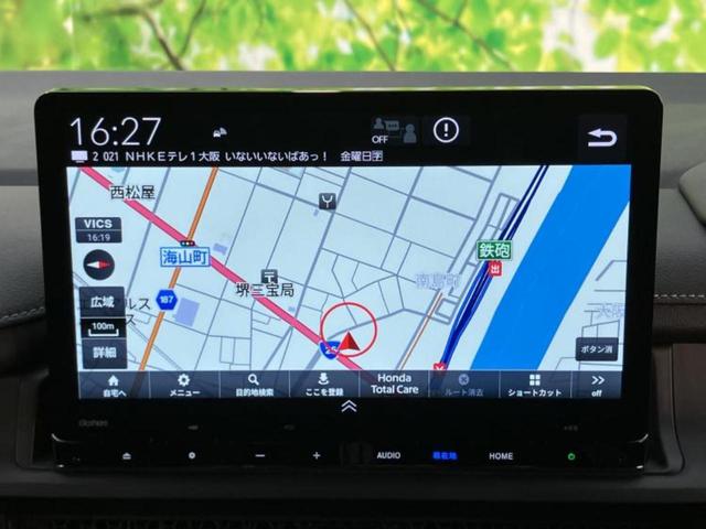 ステップワゴン スパーダ　保証書／純正　１１インチ　ナビ／フリップダウンモニター　純正　１５．６インチ／ホンダセンシング／両側電動スライドドア／シートヒーター　前席／車線逸脱防止支援システム／電動バックドア／登録済未使用車（9枚目）