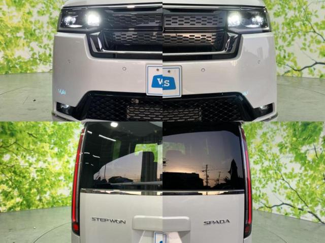 ステップワゴン スパーダ　保証書／純正　１１インチ　ナビ／フリップダウンモニター　純正　１５．６インチ／ホンダセンシング／両側電動スライドドア／シートヒーター　前席／車線逸脱防止支援システム／電動バックドア／登録済未使用車（50枚目）