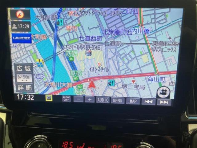 ���̈��Ԃ�����Ŕ����́H���Ђō��肵�Ďv�����������ăV���b�N�E�E�E����Ȃ��q�l�I�����x�v�d�b�`�q�r�̉��承�i���������������I���q�l���ł��邾�������ɂ���芷���ł���悤����t�撣��܂��I