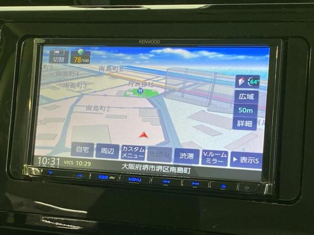 トール カスタムGターボ 保証書/社外 SDナビ/スマートアシスト(トヨタ・ダイハツ)/両側電動スライドドア/パノラマモニター/車線逸脱防止支援システム/ドライブレコーダー 前後/ヘッドランプ LED ターボ 全周囲カメラ(9枚目)