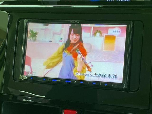 トール カスタムGターボ 保証書/社外 SDナビ/スマートアシスト(トヨタ・ダイハツ)/両側電動スライドドア/パノラマモニター/車線逸脱防止支援システム/ドライブレコーダー 前後/ヘッドランプ LED ターボ 全周囲カメラ(12枚目)