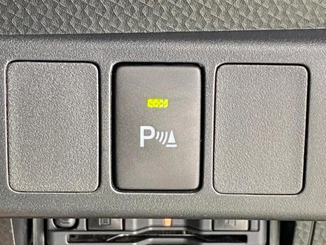 トール カスタムGターボ 保証書/社外 SDナビ/スマートアシスト(トヨタ・ダイハツ)/両側電動スライドドア/パノラマモニター/車線逸脱防止支援システム/ドライブレコーダー 前後/ヘッドランプ LED ターボ 全周囲カメラ(14枚目)