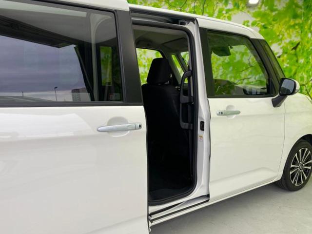 トール カスタムGターボ 保証書/社外 SDナビ/スマートアシスト(トヨタ・ダイハツ)/両側電動スライドドア/パノラマモニター/車線逸脱防止支援システム/ドライブレコーダー 前後/ヘッドランプ LED ターボ 全周囲カメラ(25枚目)