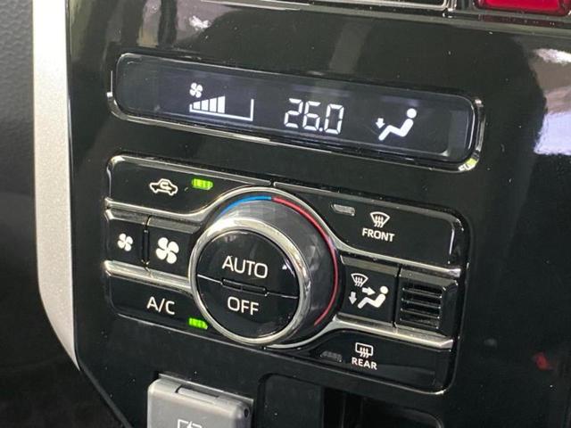 トール カスタムGターボ 保証書/社外 SDナビ/スマートアシスト(トヨタ・ダイハツ)/両側電動スライドドア/パノラマモニター/車線逸脱防止支援システム/ドライブレコーダー 前後/ヘッドランプ LED ターボ 全周囲カメラ(30枚目)