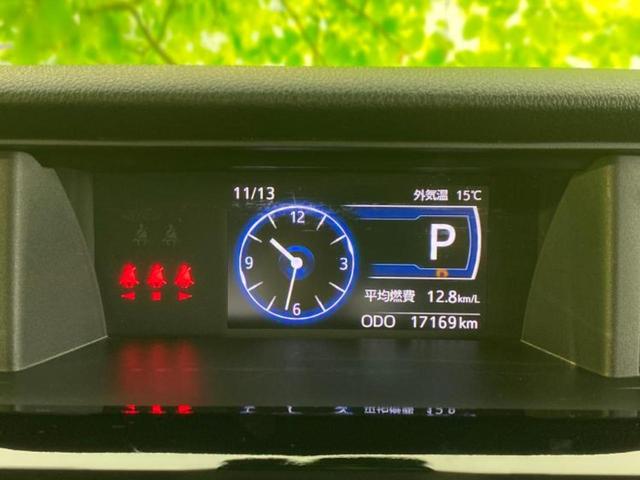 トール カスタムGターボ 保証書/社外 SDナビ/スマートアシスト(トヨタ・ダイハツ)/両側電動スライドドア/パノラマモニター/車線逸脱防止支援システム/ドライブレコーダー 前後/ヘッドランプ LED ターボ 全周囲カメラ(36枚目)