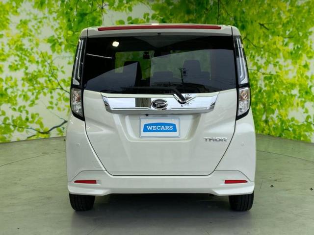 トール カスタムGターボ 保証書/社外 SDナビ/スマートアシスト(トヨタ・ダイハツ)/両側電動スライドドア/パノラマモニター/車線逸脱防止支援システム/ドライブレコーダー 前後/ヘッドランプ LED ターボ 全周囲カメラ(39枚目)