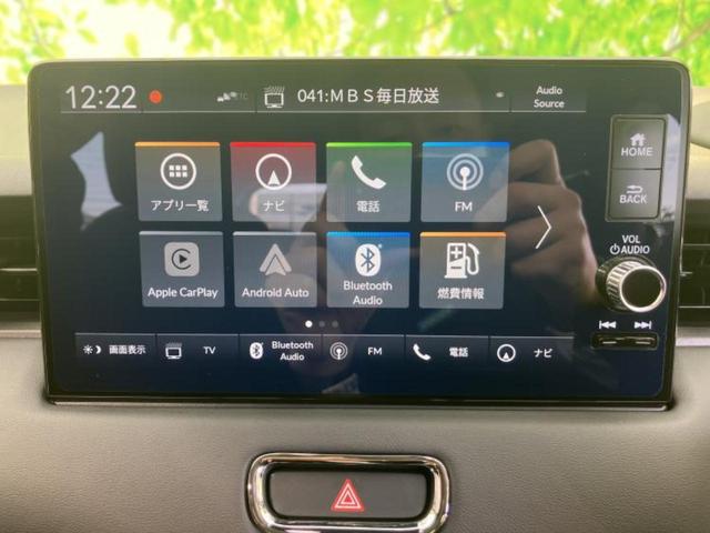 ���̈��Ԃ�����Ŕ����́H���Ђō��肵�Ďv�����������ăV���b�N�E�E�E����Ȃ��q�l�I�����x�v�d�b�`�q�r�̉��承�i���������������I���q�l���ł��邾�������ɂ���芷���ł���悤����t�撣��܂��I